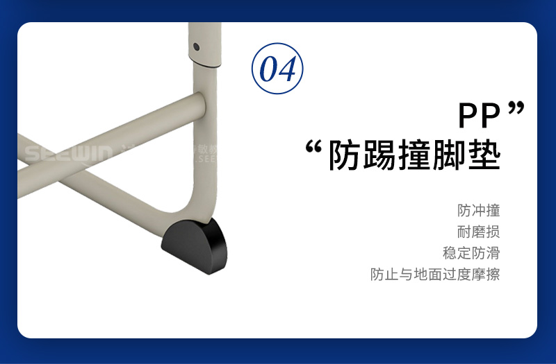 學(xué)生課桌